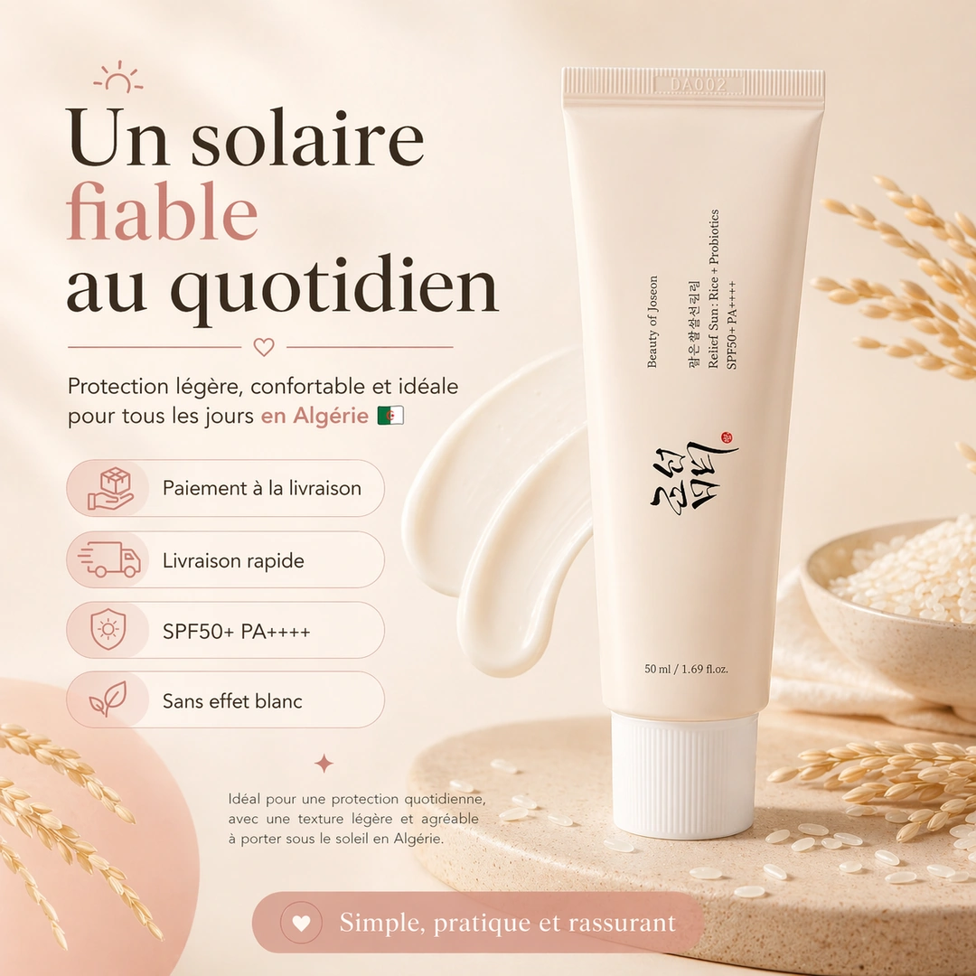 Beauty of Joseon Relief Sun SPF50+ PA++++ 7