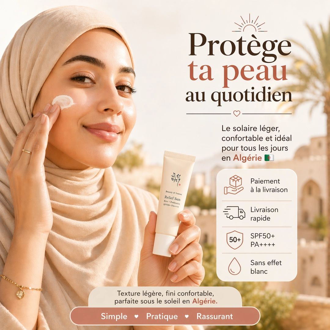 Beauty of Joseon Relief Sun SPF50+ PA++++ 8