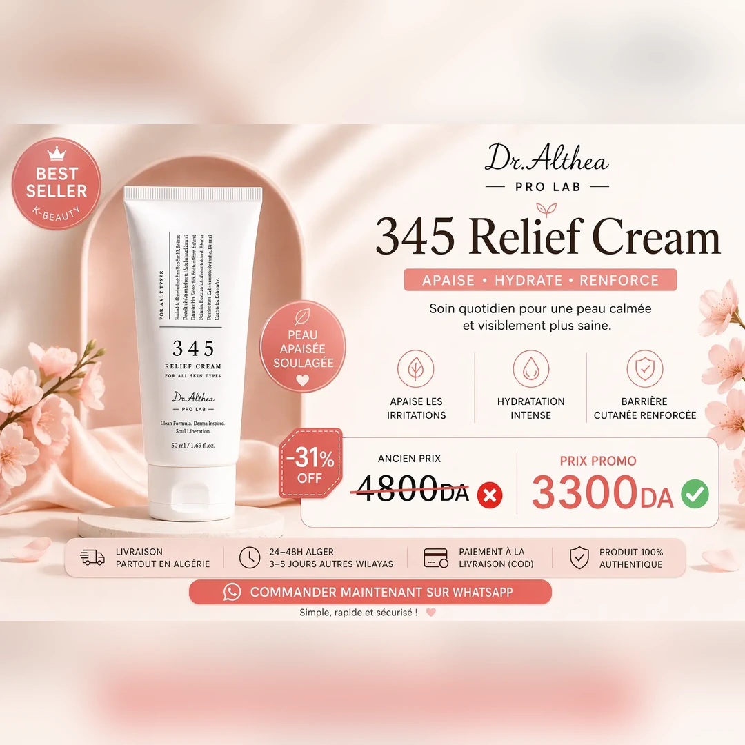 Dr. Althea 345 Relief Cream 2